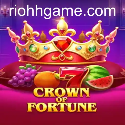 CrownofFortune
